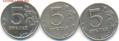 5р 2008г ммд все разновиды по АС 19.06.14 в 22-00 - 5р 2008м 001
