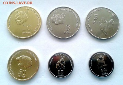 Жетоны "Республика Татарстан" Короткий! До 17 июня 22,15 МСК - 51