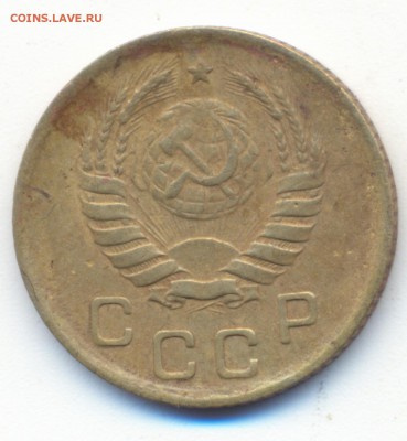 1 копейка 1940г Ф-88? - сканирование0012