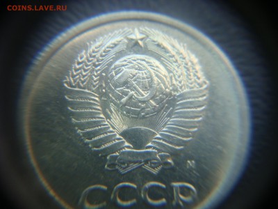 20 копеек 1991 м шт.3.3. в хорошем состоянии.очень редкая - DSC03569.JPG