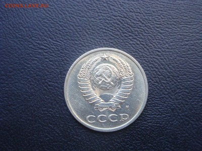 20 копеек 1991 м шт.3.3. в хорошем состоянии.очень редкая - DSC03568.JPG