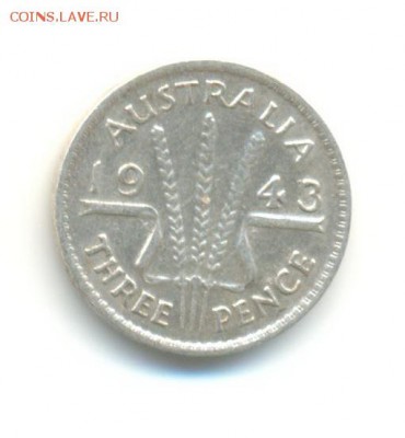 Ag. австралия 3 пенса 1943 . до 17.06 22:00 - 11