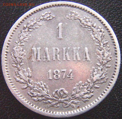 Царская Финляндия_ хорошая марка 1874. До 15.06_22.06мск - 8206
