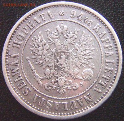 Царская Финляндия_ хорошая марка 1874. До 15.06_22.06мск - 8207