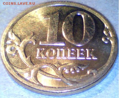22:00 - Реверс