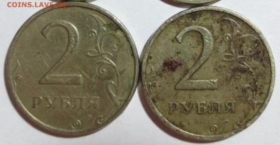 1 рубль 1999 г." Пушкин" ММД 2 штуки с 200 рублей.. - IMG_8788 - копия.JPG