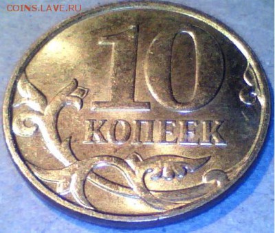 22:00 - Реверс