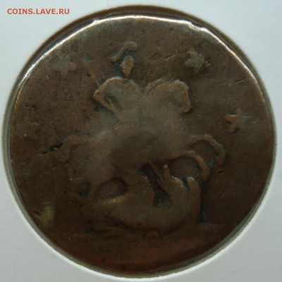 4 копейки 1762г барабаны - 4коп1762-2