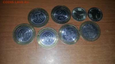 продаю пермский край , перепись , нао, 1 р. снг - 2014-06-15 15.51.55