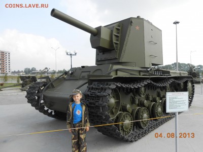Кто играет в World of tank? - DSCN0859.JPG