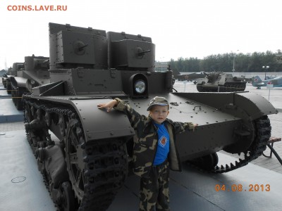 Кто играет в World of tank? - DSCN0852.JPG