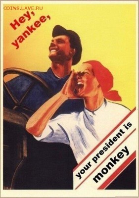 Ну а теперь про Украину - Bp7dC_vIgAA9I3S