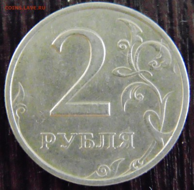2р 2006 спмд 1.3? - DSC01899.JPG