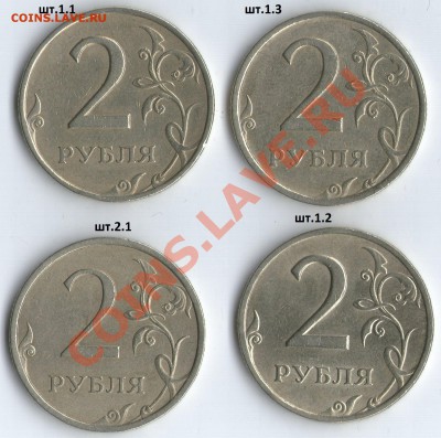 2р 2006 спмд 1.3? - 1