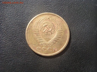 5 копеек 1962 что за брак? - DSC03572.JPG