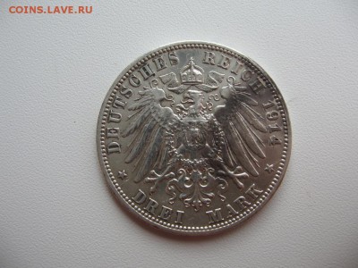 Вюртемберг 3 марки 1914 - консультация - 4176135527_1