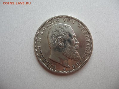Вюртемберг 3 марки 1914 - консультация - 4176135527