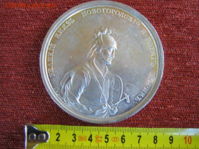 17??? - IMG_0144.JPG