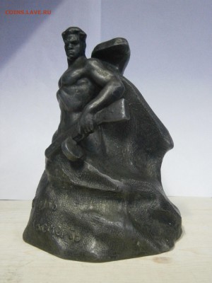 ПРЕДМЕТЫ СТАРОГО БЫТА! - P5180003.JPG