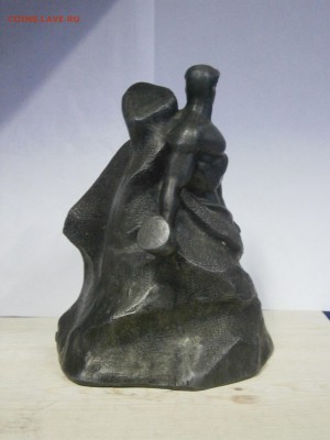 ПРЕДМЕТЫ СТАРОГО БЫТА! - P5180005.JPG