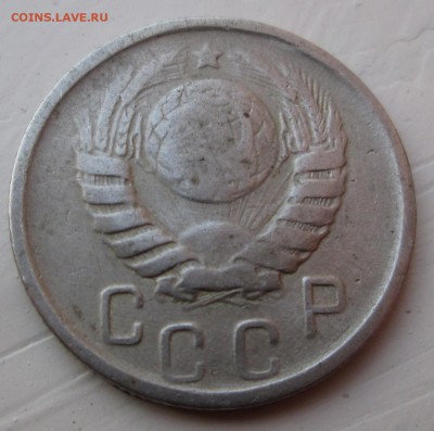 15 коп 1944 - 15-44- 2.JPG