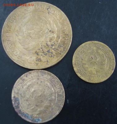 1,2,5 коп. 1930 года до 22-00 19.06.14 года - DSC04049.JPG