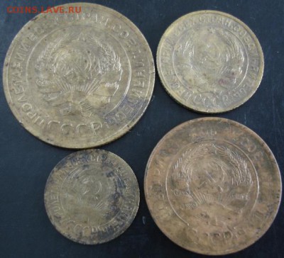 1,2,3,5 коп.1929 года до 22-00 19.06.14 года - DSC04053.JPG
