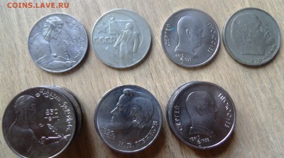 распродажа остатков рублей СССР 23 шт. до 21.06.2014 - SAM_2712.JPG