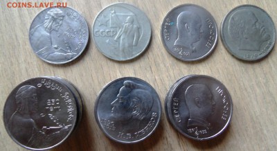 распродажа остатков рублей СССР 23 шт. до 21.06.2014 - SAM_2713.JPG