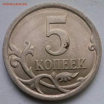 5к2008сп. Видится 5.21. ? - 00ещё