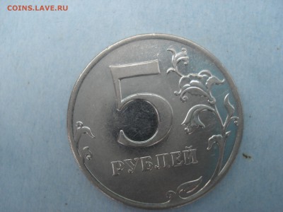 Браки юбилейки СССР, рубль Шевченко. - DSC01644.JPG