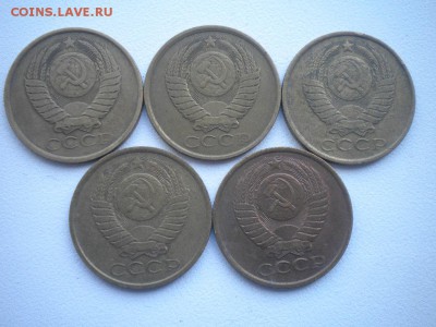 5 копеек 1981-1991г. 11штук. до 19.06. в 22-00. - DSCN4471.JPG