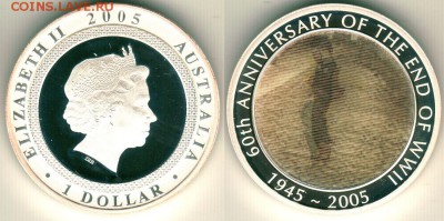 Австралия. 1 долл.2005, танц.человек - до 22-00мск 16.06 - aust-1d-2005