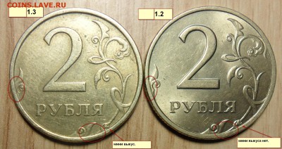 2р 2006 спмд 1.3? - 177