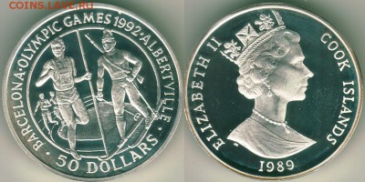 о.Кука. 50 дол. 1989 олимпиада - до 22-00мск 16.06 - cook-50d-1989