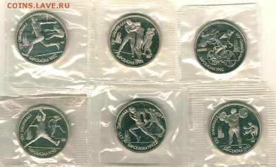 Барселона, запайки, комплект - до 22-00мск 16.06 - bars