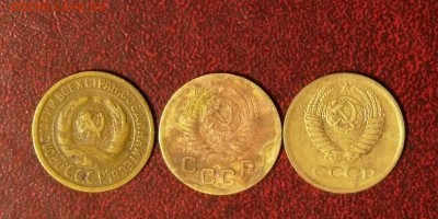 1 копейка 1929, 1951, 1964. Оценка - 1b