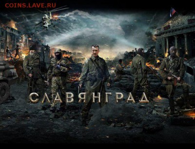 Ну а теперь про Украину - ViPGbnF0s-I
