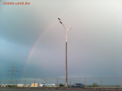 Добрые новости. - IMG_20140615_204731