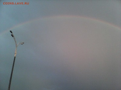 Добрые новости. - IMG_20140615_204214