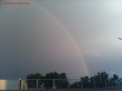 Добрые новости. - IMG_20140615_204437