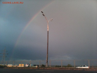 Добрые новости. - IMG_20140615_204444