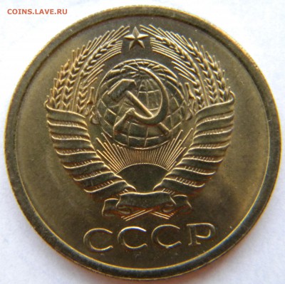 набор ГБ 1971 - на оценку - DSCN5152
