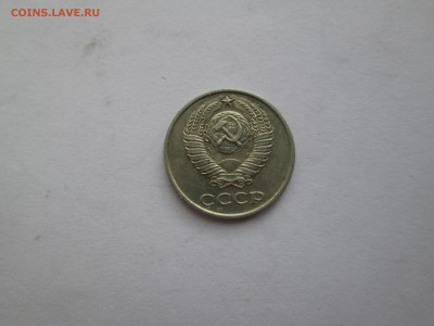 10коп. 1982г. шт.2.1 до 17.06.14. 22-00 Москвы. - IMG_5341_1