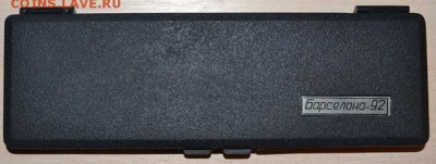 Барселона, запайки, комплект - до 22-00мск 16.06 - bars-2