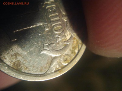 1 копейка 2003 это шт.3.1? - 2014-06-15 21.36.46