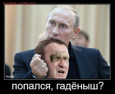 Ну а теперь про Украину - 5f55003739c3