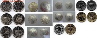Монеты Кубы (много), предпродажная оценка. - CoinsHere666 - копия
