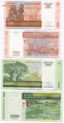 Банкноты мира (пресс) и сопутствующие товары - Madagaskar p88b, p90b