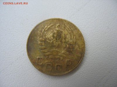 1 копейка 1940 года - 2 шт. - IMG_7344.JPG